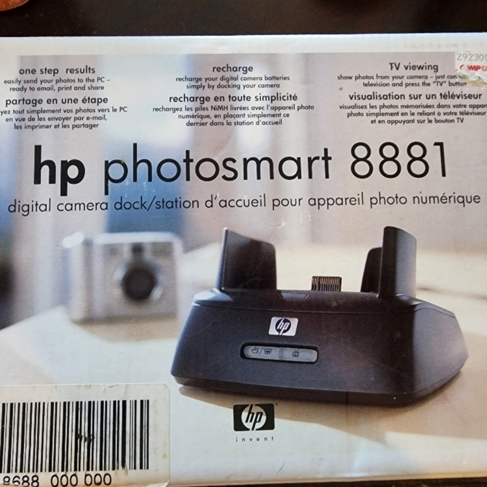 HP Photosmart 8881 Digital Camera Dock - Black